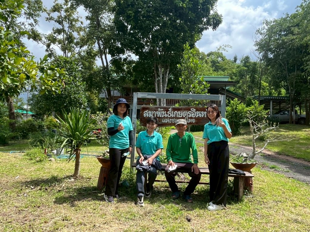ตรวจให้การรับรองแหล่งผลิตพืชอินทรีย์ ตามมาตรฐานเกษตรอินทรีย์ มกษ.9000-2564