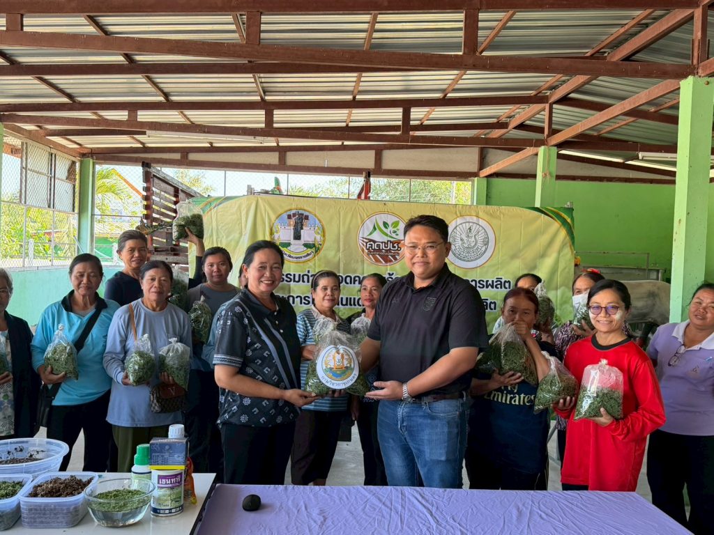 ร่วมอบรมหลักสูตร “การส่งเสริมการผลิตและการใช้แหนแดงเพื่อลดต้นทุนการผลิต” รุ่นที่ 4 ประจำปีงบประมาณ พ.ศ. 2569