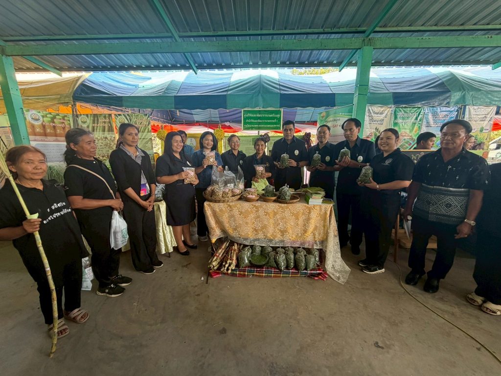 นิทรรศการให้บริการโครงการคลินิกเกษตรเคลื่อนที่ในพระราชานุเคราะห์ สมเด็จพระบรมโอรสาธิราช ฯ สยามมกุฎราชกุมาร จังหวัดนครราชสีมา ประจำปีงบประมาณ 2569